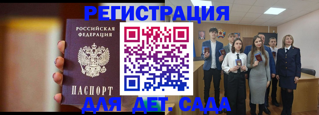 форма 3 в Миллерово